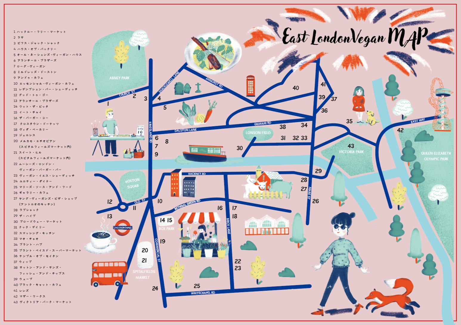 London Vegan Map